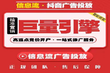 搜索引擎营销（SEM）的关键词选择技巧——以某知名品牌为例